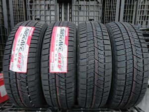 ●6158 新品 TOYO GIZ2 195/65R15 4本 2023年製