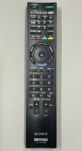 ソニー SONY 液晶TV用　リモコン 　RM-JD024 　中古 全ボタン赤外線発光チェック済み