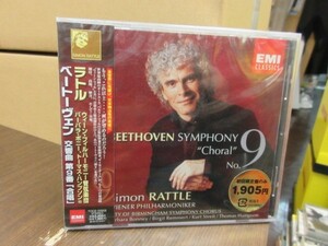 福4//CD///未開封!!★EMI ベートーヴェン：交響曲第9番 合唱／サイモン・ラトル（Simon Rattle）,ウィーンフィルハーモニー