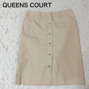 QUEENS COURT クイーンズコート　タイト　膝丈スカート　ベージュ　M