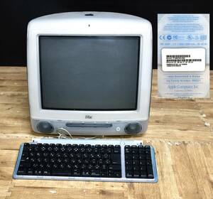 OY7-71【現状品/ジャンク品】アイマック iMac スケルトン ブルー M5521・キーボード M2452｜一体型PC・デスクトップ・レトロ｜長期保管品