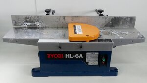 ☆RYOBI リョービ 小型手押カンナ【HL-6A】USED品☆