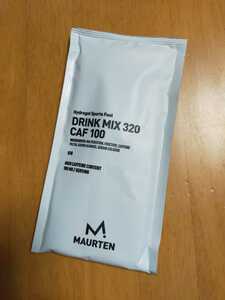 MAURTEN Drink Mix 320 CAF 100　 Caffeine　新品　未使用　1袋　モルテン