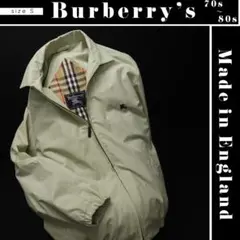 Burberry’s 70s-80s 英国製 コットンジップジャケット S