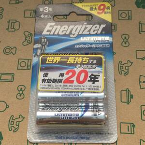 Energizer リチウム 乾電池 単3形 4本入 エナジャイザー 防災用品　