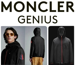 ‡新品国内正規　モンクレールジーニアス　MONCLER GENIUS 2 1952　AMASTAN　フード付き軽量ジャケット　ブルゾン