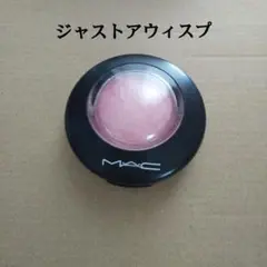 MAC ミネラライズブラッシュ ジャストアウィスプ