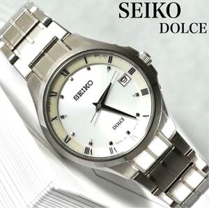 SEIKO DOLCE RADIO WAVE CONTROL SOLAR　セイコー　ドルチェ　ソーラー　7B24-0B00