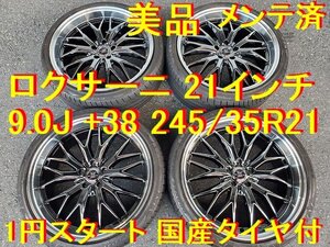 245/35R21インチ 9.0J +38 1円スタート ヴェルファイア アルファード アルファード ハイブリッド ヴェルファイア ハイブリッド深リム最高