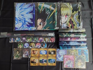 HUNTER×HUNTER WEBくじ 35個 アクリルスタンド 缶バッジ ゴン キルア クラピカ ピローケース タペストリー コースター ハンターハンター