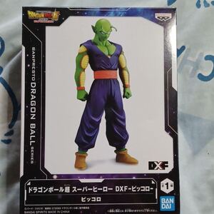 ドラゴンボール超 スーパーヒーロー DXF-ピッコロ-