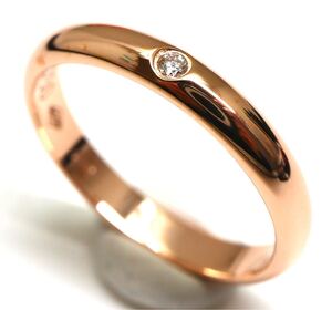 1円〜!!Cartier(カルティエ)▲K18 天然ダイヤモンドリング▲J 約1.9g 約5.0号 diamond ring 指輪 EB2/EB2 C28