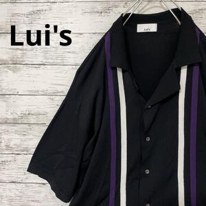 Lui