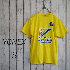 YONEX ヨネックス バドミントン ドライtシャツ 着替え用 練習着 S 03