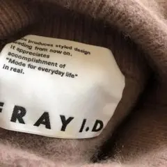 FRAYI.D ニット