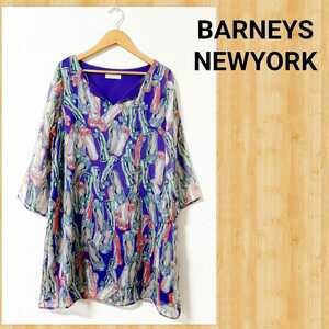 購入35000円 BARNEYS NEWYORK バーニーズニューヨーク ワンピース