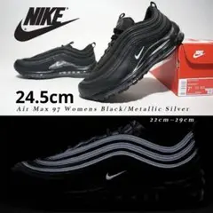 新品　NIKE AIR MAX97ナイキメンズAir Max 97 24.5cm