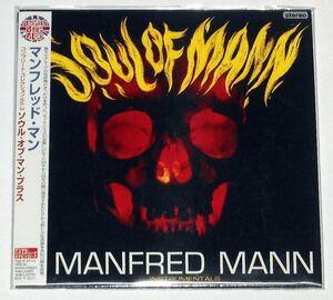 2003年リマスター限定紙ジャケ『Soul Of Mann Plus:Manfred Mann』マンフレッド マン★モッド・ジャズ名盤★ジャック・ブルース音源収録