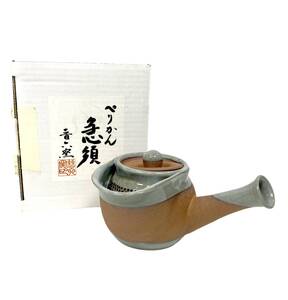 ＊【未使用】京焼 元祖 ペリカン急須 晋六窯 辻勘之 茶注 茶道具 陶器 工芸品 箱付き