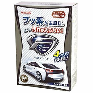 ウィルソン(WILLSON) コーティング剤フッ素テクノコート ライトカラー用 300ML C-85