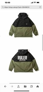 RULER★ルーラー・ アノラックパーカー・ ジャケット・ JACKET・カーキ・サイズXL・定価27720円・試着のみ