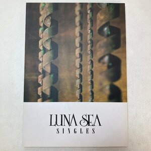 【バンドスコア】LUNA SEA SINGLES / ルナシー シングルス / 楽譜 タブ譜 / ドレミ楽譜出版社●