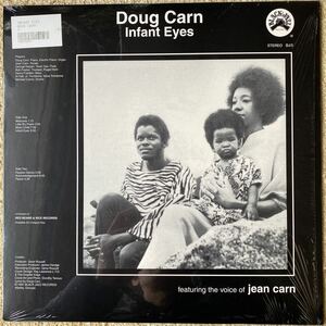 DOUG CARN『Infant Eyes』LP