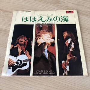 【国内盤7inch】ビージーズ ほほえみの海 灯を消さないで THE BEE GEES SEA OF SMILING FACES / EP レコード / DP-1887 / 洋楽ポップス /