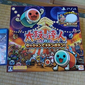 【PS4】 太鼓の達人 セッションでドドンがドン！ [太鼓とバチ同梱版] 太鼓の達人 セッションでドドンがドン