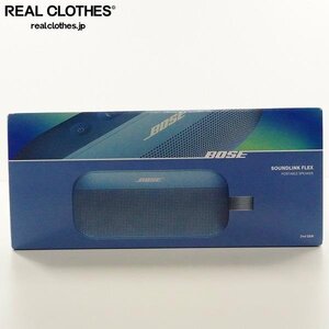 【未開封】BOSE/ボーズ 887612-0200 SOUNDLINK FLEX 2nd Gen Blue Dusk Bluetooth ワイヤレススピーカー /000