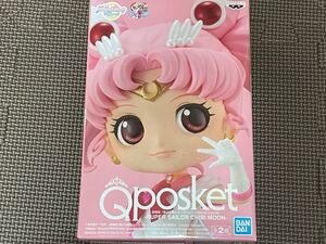 【A ノーマルカラー】単品 劇場版 美少女戦士セーラームーン Q posket SUPER SAILOR CHIBI MOON ちびムーン Qposket フィギュア ちびうさ