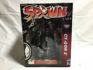 Mc FARLANE TOYS・SPAWN・「CY-GOR 2」・未開封・1998年製