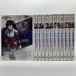 tu019　【DVD】　機動戦士ガンダムSEED　DESTINY　1～4巻　6～13巻　セット　※5巻のみ欠品　※中古