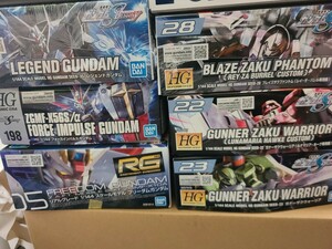 RGフリーダムガンダム HGフォースインパルスガンダム他6点セット