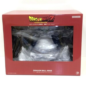 07w1031★1円~ ドラゴンボールアライズ 最長老 SPカラーVer.【通販限定特典付き】 未開封 DBZ 塗装済完成品 フィギュア 中古品