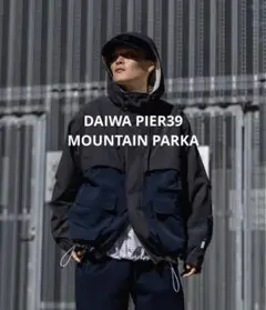 DAIWA PIER39 TECH LOGGER MOUNTAIN PARKA