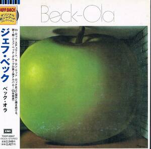 中古 ジェフ・ベック / JEFF BECK 【ベック・オラ】 紙ジャケ CD