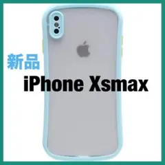 ONLYOU iPhone Xsmax ケース カバー　韓国 ライトブルー