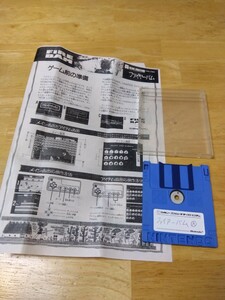 動作確認済み ファイヤーバム ハル研究所 HAL研究所 ファミコン ディスクシステム ディスクカード レトロゲームソフト