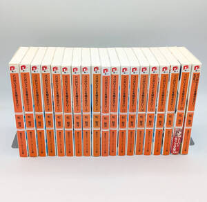 松智洋「パパのいうことを聞きなさい！」全18巻+AFTER1 ●初版多数●小説●ライトノベル●ラノベ●なかじまゆか