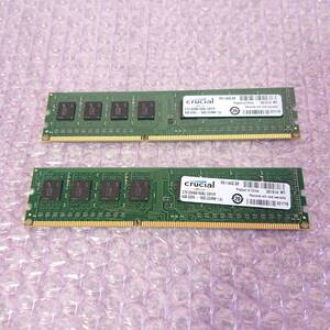 CT5 1264BA 160BJ.C8FER 4GB DDR3-1600 UDIMM 1.5V FH114VD.SR crucial 2枚 ジャンク パーツ パソコン メモリ