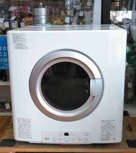 リンナイ　Rinnai　家庭用ガス衣類乾燥機　LPガス用　RDT-80　2020年製　8kg　