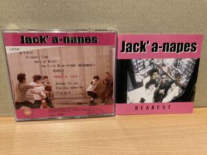  新品並　 Jack