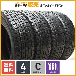 【車検用などに】ノーストレック N3i 215/60R16 4本セット カムリ クラウン マークX エスティマ オデッセイ ヴェゼル CX-3 MPV バリ溝