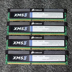 CORSAIR XMS3 DDR3-1600MHz 16GB (4GB×4枚キット) 動作確認済み デスクトップ用 PCメモリ 