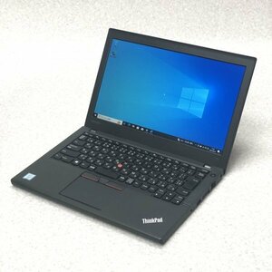 お宝アキバ/中古動作品14日保証 AC付 Wi-Fi 充電100％8h ThinkPad X260 12.5型 W10P64 i5-6300U メ8 SSD128 梱80 大0421