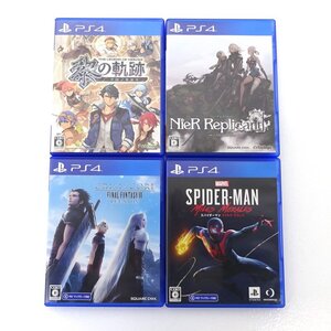 ★中古★PS4ソフト 英雄伝説 黎の軌跡/ニーア レプリカント/FF他 まとめ売り 計4本セット（プレステ/プレステ4/1円～)★【GM617】