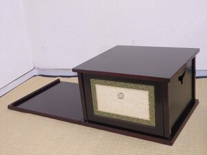 ★表千家 即中斎好写【小袋棚　紙箱入り】木製漆器　幅84.5cm　奥行36.2cm　高さ25.2cm　茶道具 茶の湯の棚