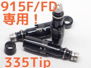 タイトリスト　915F/FD　専用スリーブ！335tip7