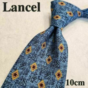 【Lancel】ランセル　ネクタイ　メンズ　水色　ダイヤ　シルク　ta